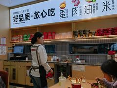 -小木屋拌饭(西安万象天地店)