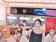 -见味花甲(福田coco park店)