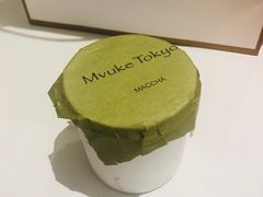 皇家抹茶布丁-布歌东京(德基BHG店)