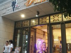 门面-稻香酒家·34年老字号·港式粤菜(汉街店)