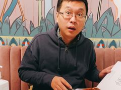 -浩海火烧云傣家菜(蓝港店)