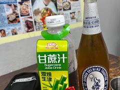 -兴记菜馆