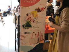 -星巴克臻选(莘庄仲盛店)
