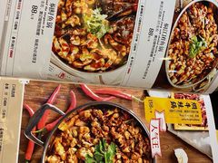 -黄记煌三汁焖锅(顺义华联店)