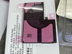-苹果维修服务(三里屯店)