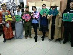 -鑫梦桌游谋杀之谜剧本杀俱乐部(联合商厦店)