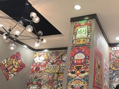-江湖黑大兔(杨家坪店)