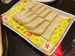 -芦月轩羊蝎子(劲松店)