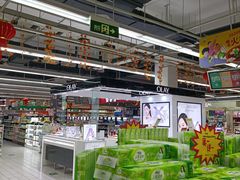 -世纪联华(杭州新塘路店)