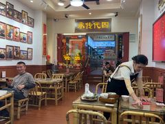 -芋包王闽南茶楼(八市店)