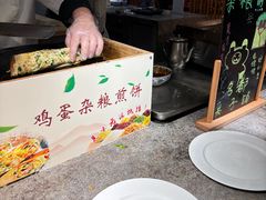 -杭州开元名都大酒店·地中海自助餐厅