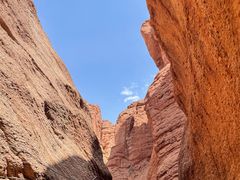 -天山神秘大峡谷