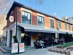 -Money Shops(愚园路店)