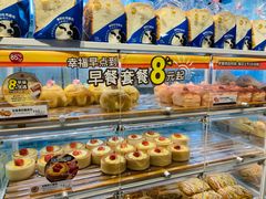 -85度C(南京中山南店)