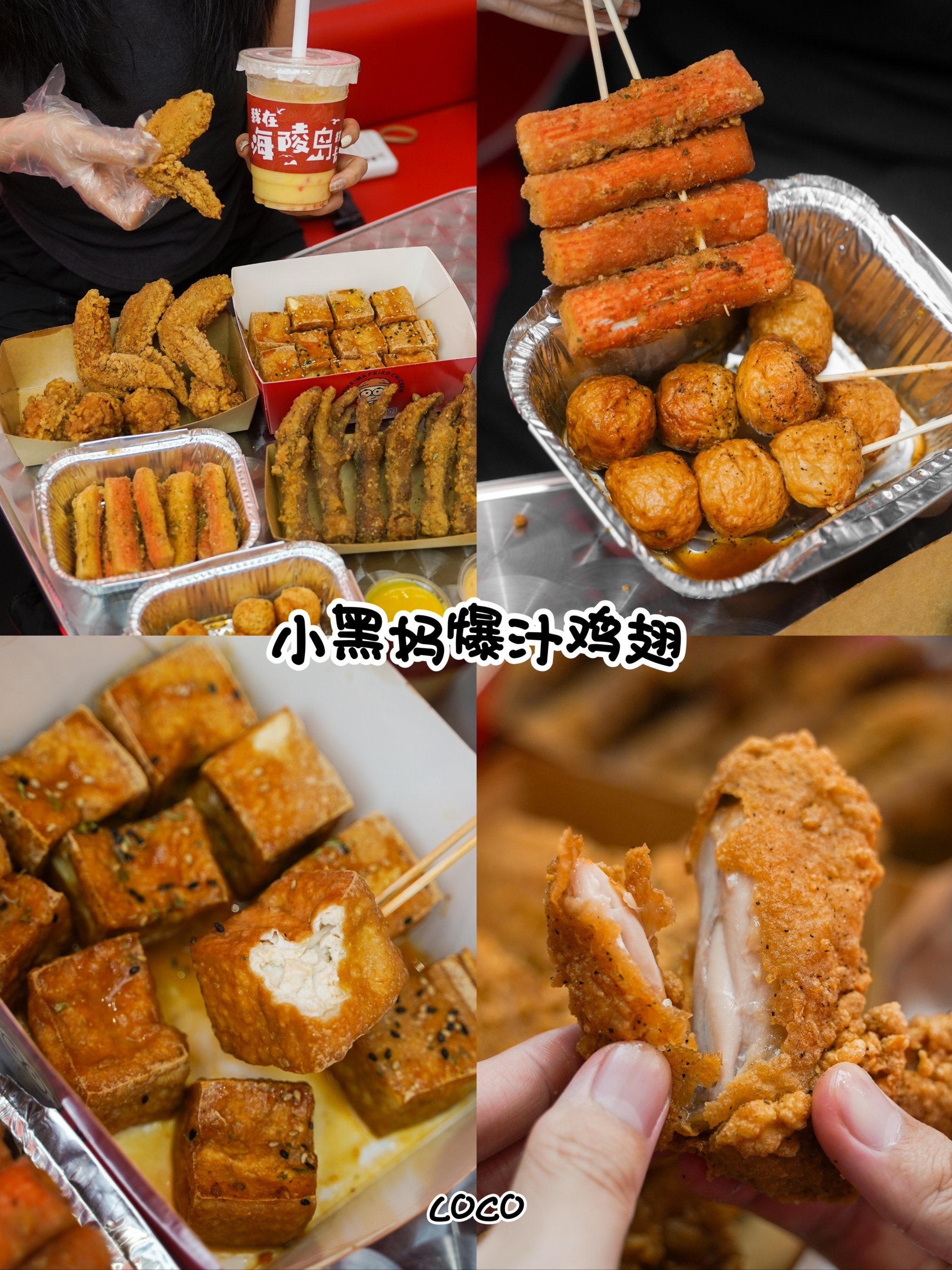 https://qcloud.dpfile.com/pc/1sjEy15-F4XJI4p6U5_0D5dJNV4PWqC8oI8_7Lv-RnAUKQvjAezh5aU04PsgjFBAY0q73sB2DyQcgmKUxZFQtw.jpg