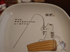 -探炉·香辣豆花烤鱼(笋岗宝能环球汇店)