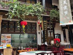 -蔼若春.传承三十年云南菜(金碧公园店)