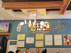 -新概念来凤鱼(璧山店)