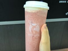 -瑞幸咖啡(人工智能创业基地店)