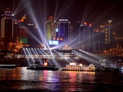 -重庆两江夜游-金碧系列