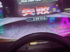 -天空之城电玩(曼巴特购物广场店)