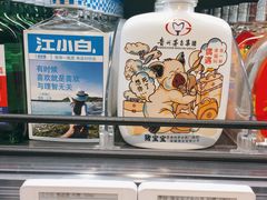 -盒马鲜生(龙德广场店)