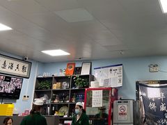 -清真永恒华威肉饼(潘家园店)