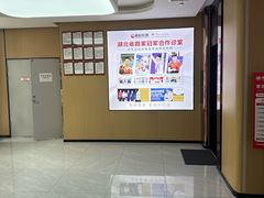 -爱齿尔口腔医院(中南院)