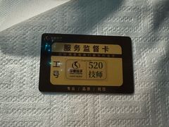 -华夏良子·足道SPA艾灸(金皇大厦店)