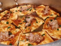 客家手工豆腐-首秀·四川料理(星耀101店)