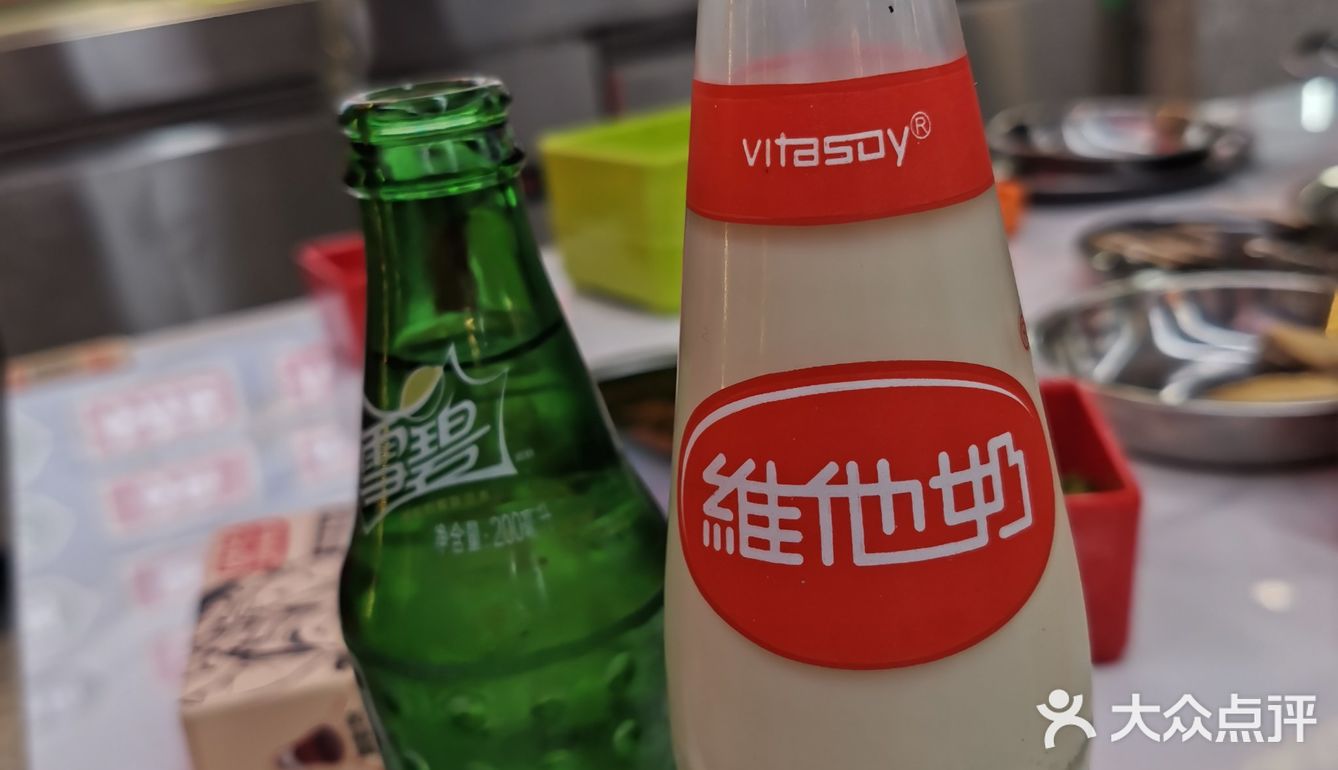 涮涮乐，幸福感up↑