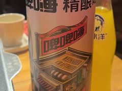 -管氏翅吧(国展店)