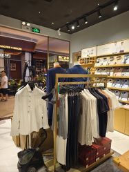 -埃沃定制(壹方城购物中心店)