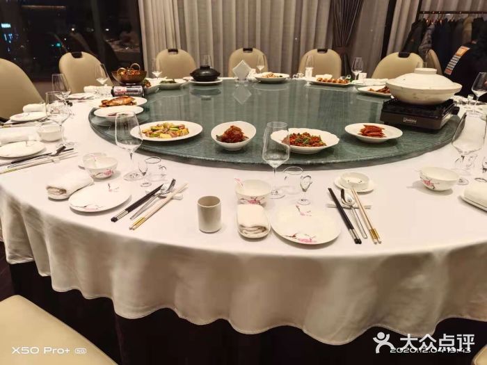 箸福·夜上海(雨花客厅店)包厢图片