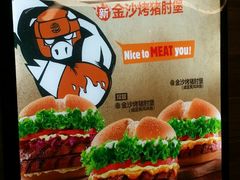 -兰岛广场(白沙路店)