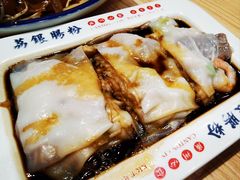 -荔银肠粉·非遗手藝(夫子庙店)