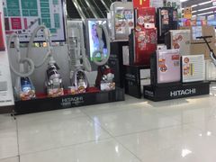 -亚玛达电器