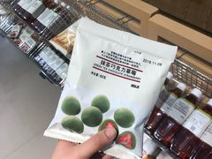 -MUJI无印良品(吾悦广场武进店)