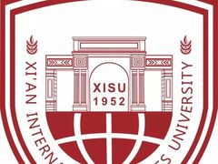 -西安外国语大学(雁塔校区)