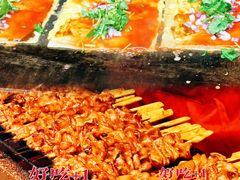 -环联1904火车夜市