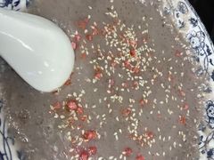 芋泥-旺达·福州菜(正大广场店)