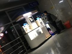 -赣州黄金机场