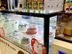 -DQ·蛋糕·冰淇淋(鸿坤店)