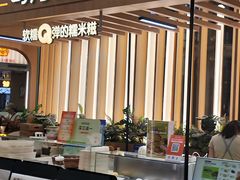 -金虹桥商场