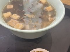 -回味鸭血粉丝汤(砂之船店)