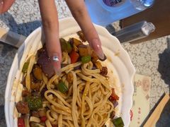 -乐三里屯面馆(阿那亚店)