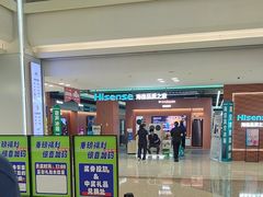 -红星美凯龙北京至尊MALL(东四环中路店)