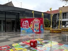 -三禾寿司(君尚店)