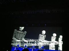 -九龙湾国际展贸中心STAR HALL汇星