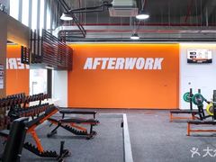-AFTERWORK健身(临平银泰inPARK店)